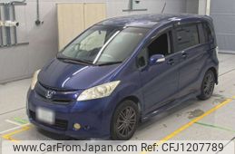 honda freed 2012 -HONDA 【岡崎 500ふ1057】--Freed GB3-1431519---HONDA 【岡崎 500ふ1057】--Freed GB3-1431519-