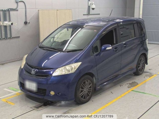 honda freed 2012 -HONDA 【岡崎 500ふ1057】--Freed GB3-1431519---HONDA 【岡崎 500ふ1057】--Freed GB3-1431519- image 1