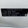 honda stepwagon 2025 CFJ1787189 image 11