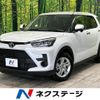 toyota raize 2023 quick_quick_A201A_A201A-0066353 image 1