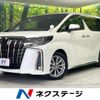 toyota alphard 2020 quick_quick_AGH30W_AGH30-9006699 image 1