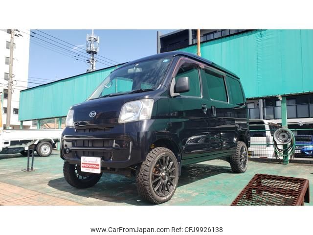 daihatsu hijet-van 2013 -DAIHATSU--Hijet Van S321V--0161290---DAIHATSU--Hijet Van S321V--0161290- image 1