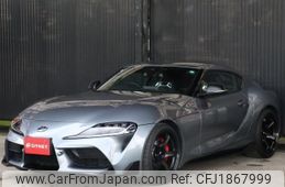 toyota supra 2020 CFJ1867999