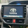 toyota noah 2020 CFJ1786555 image 16