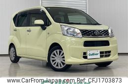 daihatsu move 2015 CFJ1703873