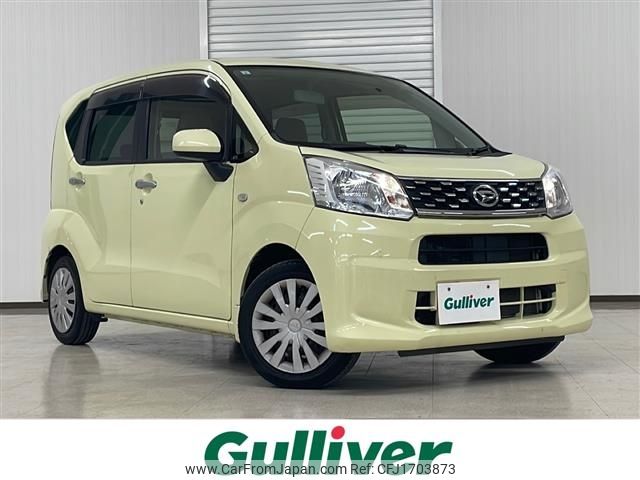 daihatsu move 2015 CFJ1703873 image 1