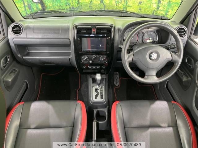 suzuki jimny 2014 -SUZUKI--Jimny ABA-JB23W--JB23W-706942---SUZUKI--Jimny ABA-JB23W--JB23W-706942- image 2