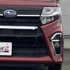 subaru chiffon 2021 CFJ1736930 image 22