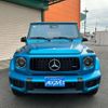 mercedes-benz amg 2024 -MERCEDES-BENZ 【大阪 333ﾋ6262】--AMG 4AA-465250C--W1N4652501X009945---MERCEDES-BENZ 【大阪 333ﾋ6262】--AMG 4AA-465250C--W1N4652501X009945- image 44