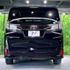 toyota vellfire 2016 -TOYOTA--Vellfire DBA-AGH30W--AGH30-0106241---TOYOTA--Vellfire DBA-AGH30W--AGH30-0106241- image 17