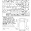 mitsubishi-fuso canter 2018 CFJ1816542 image 21
