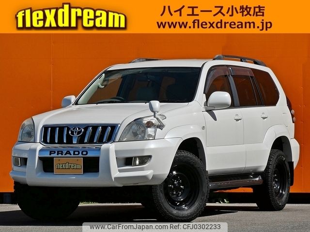 toyota land-cruiser-prado 2006 -TOYOTA--Land Cruiser Prado TRJ120W--TRJ120-5042630---TOYOTA--Land Cruiser Prado TRJ120W--TRJ120-5042630- image 1