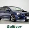 subaru levorg 2015 -SUBARU--Levorg DBA-VM4--VM4-035212---SUBARU--Levorg DBA-VM4--VM4-035212- image 1