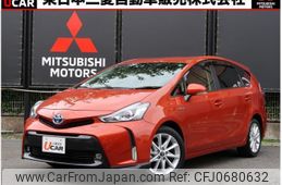 toyota prius-α 2015 quick_quick_DAA-ZVW41W_ZVW41-0031273