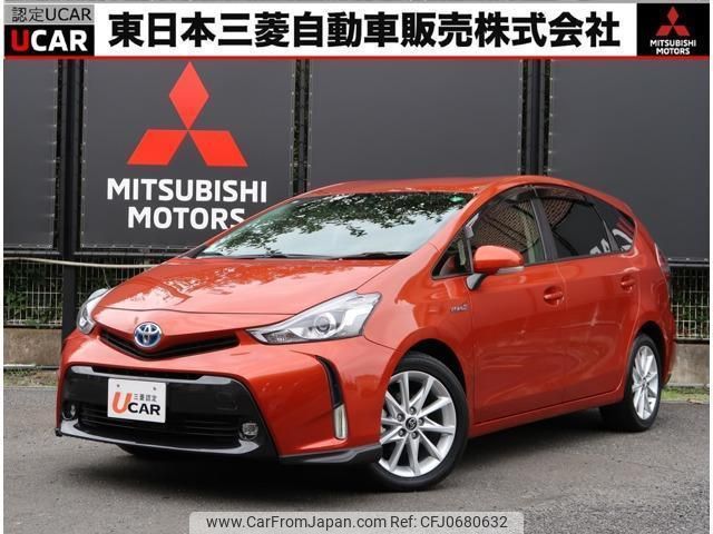 toyota prius-α 2015 quick_quick_DAA-ZVW41W_ZVW41-0031273 image 1