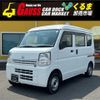 nissan clipper-van 2015 -NISSAN--Clipper Van HBD-DR17V--DR17V-106272---NISSAN--Clipper Van HBD-DR17V--DR17V-106272- image 1