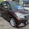 suzuki solio 2016 -SUZUKI 【名変中 】--Solio MA36S--125445---SUZUKI 【名変中 】--Solio MA36S--125445- image 25