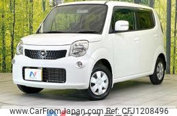 nissan moco 2012 quick_quick_MG33S_MG33S-176729