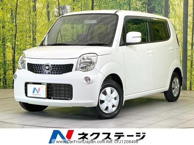 nissan moco 2012 quick_quick_MG33S_MG33S-176729 image 1