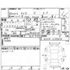 toyota raize 2021 CFJ1675454 image 4
