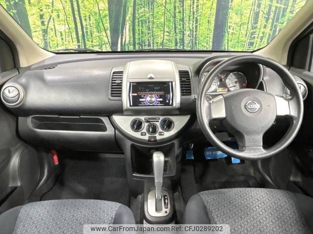 nissan note 2011 -NISSAN--Note DBA-E11--E11-727335---NISSAN--Note DBA-E11--E11-727335- image 2