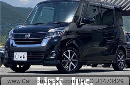 nissan dayz-roox 2018 CFJ1473429