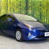 toyota prius 2016 -TOYOTA--Prius DAA-ZVW50--ZVW50-8012525---TOYOTA--Prius DAA-ZVW50--ZVW50-8012525- image 16