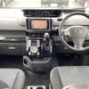 toyota voxy 2008 -TOYOTA--Voxy DBA-ZRR70W--ZRR70-0145302---TOYOTA--Voxy DBA-ZRR70W--ZRR70-0145302- image 16