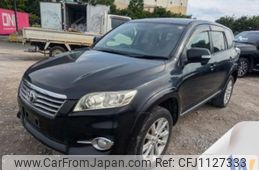 toyota vanguard 2012 -TOYOTA--Vanguard DBA-ACA38W--ACA38-5227544---TOYOTA--Vanguard DBA-ACA38W--ACA38-5227544-
