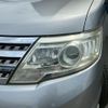nissan serena 2009 CFJ1542440 image 20