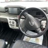 daihatsu mira-e-s 2021 -DAIHATSU 【前橋 580ｻ3847】--Mira e:s LA350S--0288150---DAIHATSU 【前橋 580ｻ3847】--Mira e:s LA350S--0288150- image 4