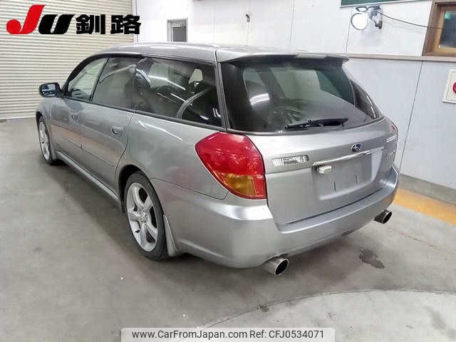 subaru legacy-touring-wagon 2004 -SUBARU--Legacy Wagon BP5--048741---SUBARU--Legacy Wagon BP5--048741- image 2