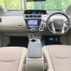 toyota prius-α 2015 -TOYOTA--Prius α DAA-ZVW41W--ZVW41-3379401---TOYOTA--Prius α DAA-ZVW41W--ZVW41-3379401- image 2