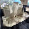 toyota alphard 2018 -TOYOTA--Alphard DBA-AGH30W--AGH30-0225575---TOYOTA--Alphard DBA-AGH30W--AGH30-0225575- image 11