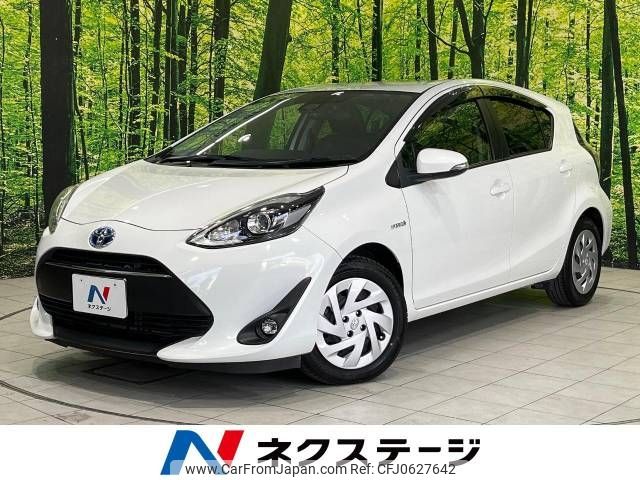 toyota aqua 2017 -TOYOTA--AQUA DAA-NHP10--NHP10-6653972---TOYOTA--AQUA DAA-NHP10--NHP10-6653972- image 1