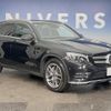 mercedes-benz glc-class 2017 CFJ1821582 image 16