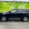 toyota harrier 2014 quick_quick_DBA-ZSU65W_ZSU65-0006615 image 2