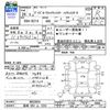 nissan dayz-roox 2014 -NISSAN 【高崎 583ﾌ1224】--DAYZ Roox B21A--0033034---NISSAN 【高崎 583ﾌ1224】--DAYZ Roox B21A--0033034- image 3
