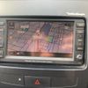 mitsubishi outlander 2008 -MITSUBISHI--Outlander DBA-CW5W--CW5W-5205576---MITSUBISHI--Outlander DBA-CW5W--CW5W-5205576- image 11