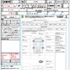 mitsubishi pajero 2006 CFJ1788675 image 21