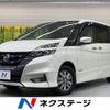 nissan serena 2018 -NISSAN--Serena DAA-HFC27--HFC27-005780---NISSAN--Serena DAA-HFC27--HFC27-005780- image 1