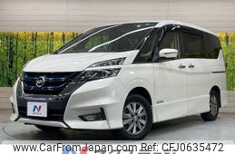 nissan serena 2018 -NISSAN--Serena DAA-HFC27--HFC27-005780---NISSAN--Serena DAA-HFC27--HFC27-005780-