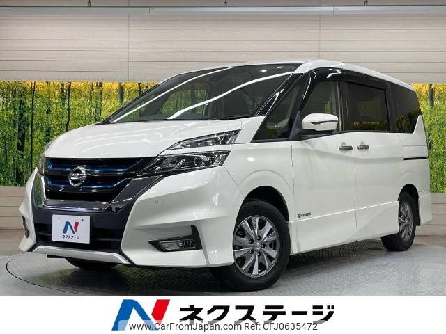 nissan serena 2018 -NISSAN--Serena DAA-HFC27--HFC27-005780---NISSAN--Serena DAA-HFC27--HFC27-005780- image 1