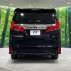 toyota alphard 2019 -TOYOTA--Alphard DBA-GGH35W--GGH35-0010459---TOYOTA--Alphard DBA-GGH35W--GGH35-0010459- image 17