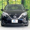 nissan note 2019 -NISSAN--Note DBA-E12--E12-636708---NISSAN--Note DBA-E12--E12-636708- image 15