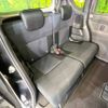 daihatsu tanto 2022 -DAIHATSU--Tanto 5BA-LA650S--LA650S-0244538---DAIHATSU--Tanto 5BA-LA650S--LA650S-0244538- image 9