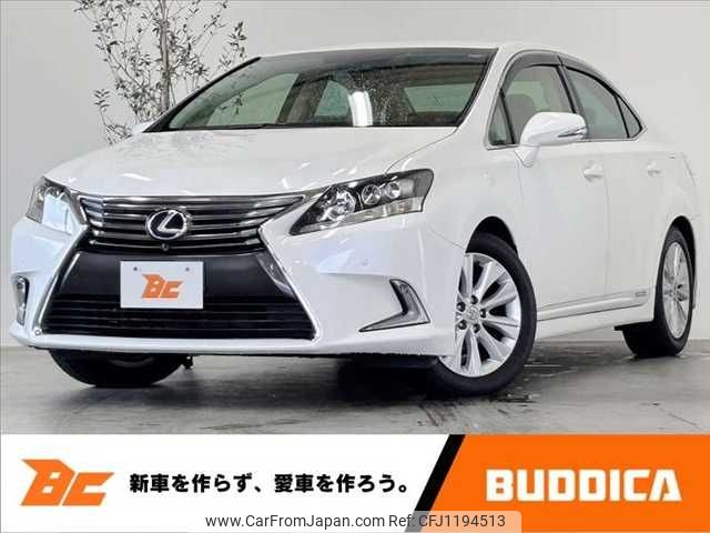 toyota toyota-others 2014 -TOYOTA--ﾚｸｻｽ HS250h DAA-ANF10--ANF10-2064428---TOYOTA--ﾚｸｻｽ HS250h DAA-ANF10--ANF10-2064428- image 1