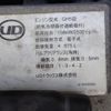 nissan diesel-ud-condor 2011 GOO_NET_EXCHANGE_0402607A30250502W002 image 46