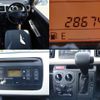 suzuki alto 2016 CFJ1616168 image 8
