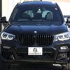 bmw x3 2019 -BMW--BMW X3 LDA-TX20--WBATX32010LG61137---BMW--BMW X3 LDA-TX20--WBATX32010LG61137- image 30